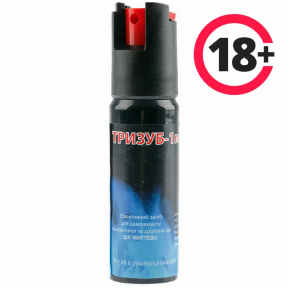 Газовий балончик Тризуб-1М - фото №1 Газовий балончик Тризуб-1М купити