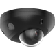 Hikvision DS-2CD2543G2-LIS2U BLACK (2.8 мм) - 4 Мп купольная сетевая Acusense камера с гибридной подсветкой