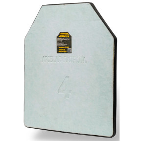 Комплект бронепластин «Ультралегкие» (4 класс) в Украине