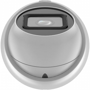 Hikvision DS-2CD1H43G0-IZ(C) - 4 Мп мережева камера з моторизованим об'єктивом фото