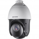 Hikvision DS-2DE4225IW-DE(T5) с кронштейном - 2 Мп поворотная сетевая камера DarkFighter