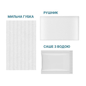 Estem Extreme (Пенная губка + полотенце + саше с водой) - Одноразовый сухой душ фото