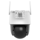 Dahua APOLLO BP5E (3.6mm) – Уличная IP-видеокамера (5MP, Wi-Fi 6, Solar, 36Wh)