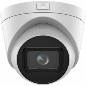 Hikvision DS-2CD1H43G0-IZ(C) - 4 Мп мережева камера з моторизованим об'єктивом в Україні