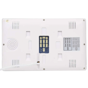 BCOM BD-1070FHD/T White - Видеодомофон фото