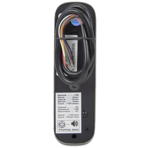 BCOM BD-480M White Kit - Комплект відеодомофона Ціна