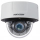 4МП купольная IP видеокамера Hikvision IDS-2CD7146G0-IZS (8-32 мм)