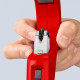 KNIPEX TubiX труборіз для сталі і кольорових металів, різець 6 - 35 мм (1/4"-1 3/8"), товщина стінок до 2 мм