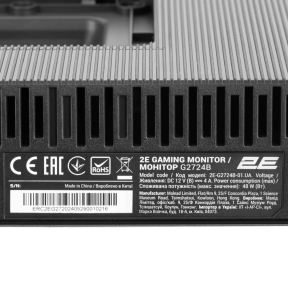 2E Gaming G2724B - Ігровий монітор (27", 2560x1440) зображення