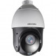 Hikvision DS-2DE4425IW-DE(T5) with brackets - 4 МП 25X DarkFighter ИК камера