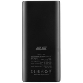 Повербанк 2E 20000 mAh 45W PD QC - фото №2 Повербанк 2E 20000 mAh 45W PD QC зображення