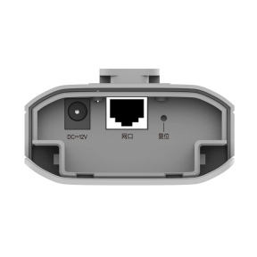 Ruijie Reyee RG-EST310 V2 - Беспроводной WiFi мост 5 ГГц в Украине