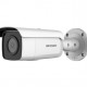 4МП уличная IP видеокамера Hikvision DS-2CD2T46G2-4I (4 мм)