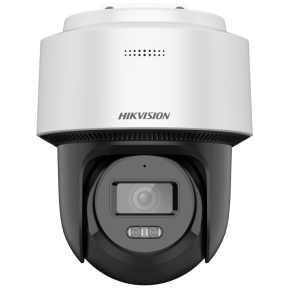 Hikvision DS-2DE2C400MWG-E (2.8 мм) - 4 Мп мережева Mini PT камера з гібридним підсвічуванням зображення