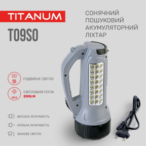 TITANUM TLF-T09SO - Портативный фонарик с солнечной батареей купить