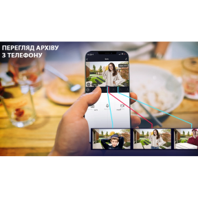 NeoLight ALPHA IPW Видеодомофон фото