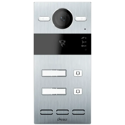 Dnake S213M-2/S SIP - Виклична панель