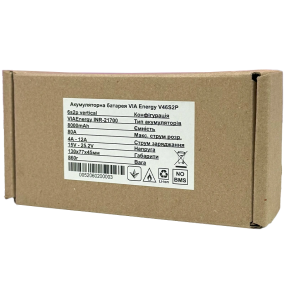 VIA Energy V46S2P - Акумуляторна батарея літієва фото