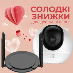 Сладкая парочка: Wi-Fi камера Ezviz CS-H6 (5WF, 4мм) + Wi-Fi роутер Ruijie Reyee RG-EW300 PRO