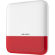 Hikvision DS-PS1-E-WE-Red - Беспроводная внешняя сирена (красная)