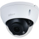 Dahua Technology HAC-HDBW1500RP-Z - 5 МП Starlight HDCVI камера видеонаблюдения