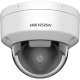 Hikvision DS-2CD2146G2H-ISU(eF) (2.8 мм) - 4 Мп купольная сетевая камера Powered by Darkfighter