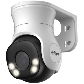 Dahua Technology DH-HAC-PT1500AP-IL-A (2.8мм) - 5 Мп интеллектуальная HDCVI камера с двойной подсветкой купить