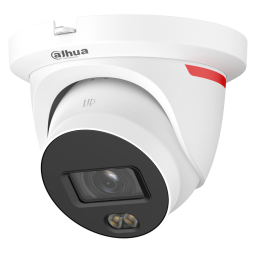 Dahua DH-IPC-HDW2449TH-S-PROX (2.8мм) – IP відеокамера (4 Мп, PoE, IP67)
