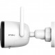 IMOU Bullet 2C 4MP (IPC-F42P) - 4 Мп Wi-Fi камера с поддержкой стандарта H.265