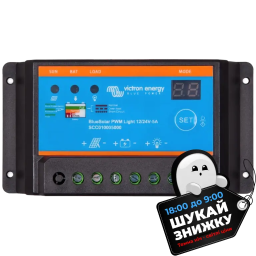 Victron Energy BlueSolar PWM-Light Charge Controller 12/24-5 - Контроллер заряда
