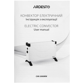 ARDESTO CHK-2000MW - Конвектор електричний купити