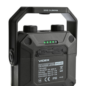 VIDEX VLF-M048 - Портативний багатофункціональний ліхтарик 1500Lm 5000K купити