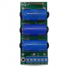 U-Prox Wireport - Модуль подключения IR датчиков (ИК барьер) купить