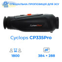 ThermTec Cyclops CP335Pro - Тепловизионный монокуляр
