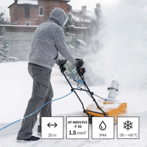 EMOS P01520W - Мережевий подовжувач 1 розетка 20 м IP44 - фото №3 EMOS P01520W - Мережевий подовжувач 1 розетка 20 м IP44 в Україні