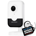 Hikvision DS-2CD2423G2-IW(W) (2.8мм) – 2Мп IP видеокамера (без WEB интерфейса)