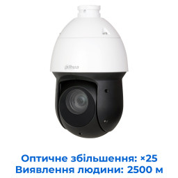 Dahua Technology SD49425GB-HNR - 4Мп PTZ-камера Starlight з 25-кратним зумом