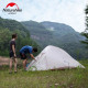 Палатка сверхлегкая трехместная с футпринтом Naturehike Cloud Up 3 Updated NH18T030-T, 20D, темно-зеленая