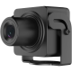 Hikvision DS-2CD2D45G1/M-D/NF (2.8mm) – Міні-IP-камера (4 Мп, WDR 120 дБ, аудіовхід)