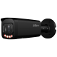 Dahua DH-IPC-HFW2449T-ZAS-IL-BE – IP видеокамера (4МП, 2.7-13.5мм, Dual Light, PoE)