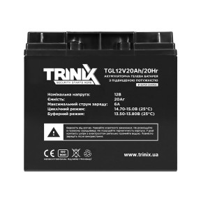 Аккумуляторная батарея гелевая 12В 20Ач Trinix TGL12V20Ah/20Hr GEL Super Charge фото