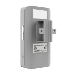 Ruijie Reyee RG-EST310 V2 - Беспроводной WiFi мост 5 ГГц фото