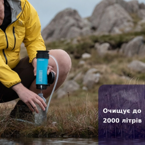 LifeSaver Liberty Blue - Портативна пляшка для очищення води фото