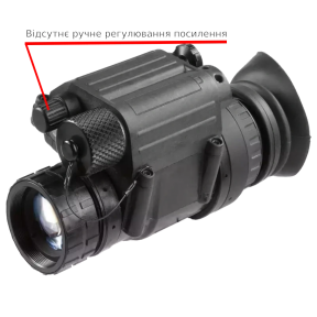AGM PVS-14 NL1 no Manual Gain - Монокуляр ночного видения в Украине