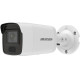 Hikvision DS-2CD3046G2-IS (H)(eF) (4 мм) - 4 Мп сетевая камера Acusense