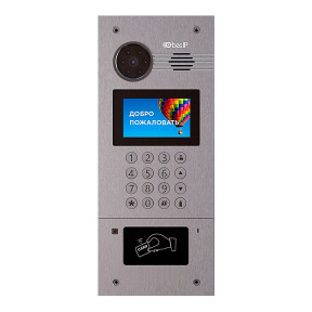 Багатоабонентська панель виклику BAS-IP AA-07HB купити