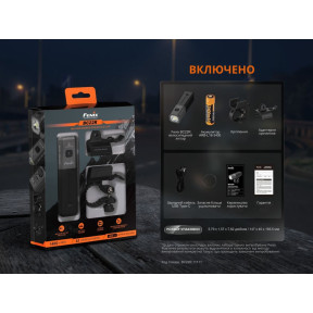 Велофара Fenix BC22R купити