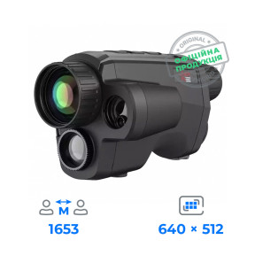 Ручной тепловой и оптический двухспектральный монокуляр AGM FUZION LRF TM35-640 купить