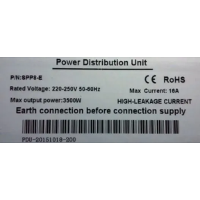 Hypernet SPP8 - Фільтр на 8 розеток Ціна