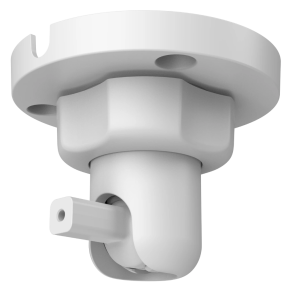 Dahua DHI-ARA33A – Кронштейн для сповіщувачів (Стіна/Стеля, Регульований, PC+Al) купити